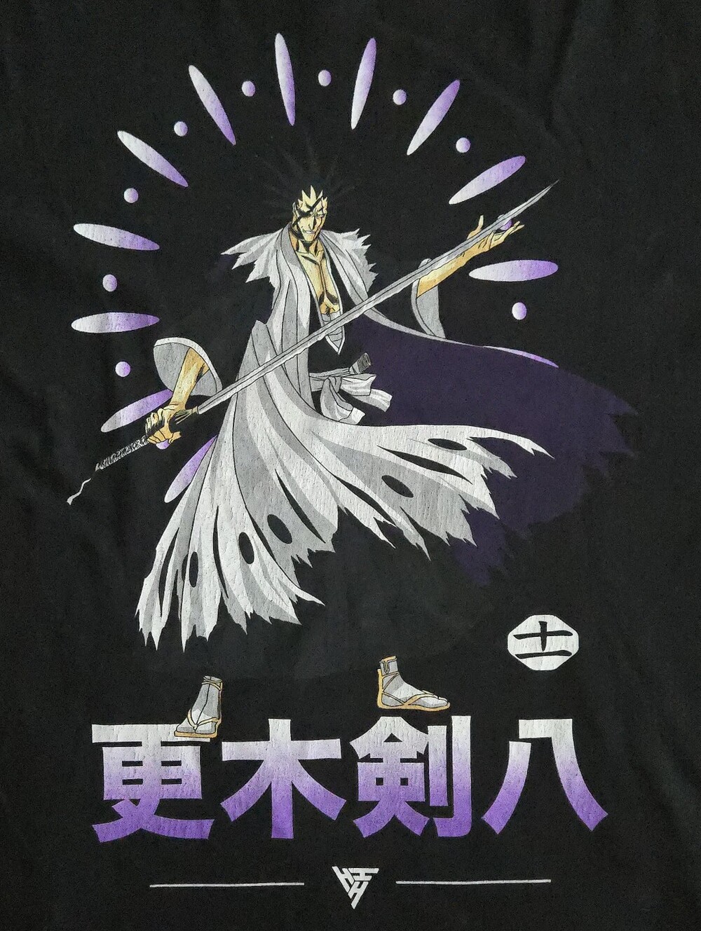 Hypland x Bleach “Shonen Jump” Zaraki Kenpachi T-Shirt - Size Large